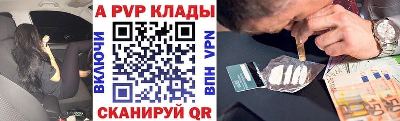 НБОМе Краснотурьинск
