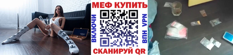 Где найти наркотики Краснотурьинск Cocaine  МЕФ  СОЛЬ  Канабис 
