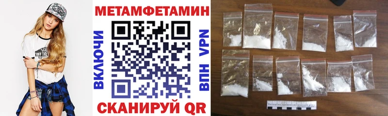 Амфетамин 97%  Краснотурьинск 