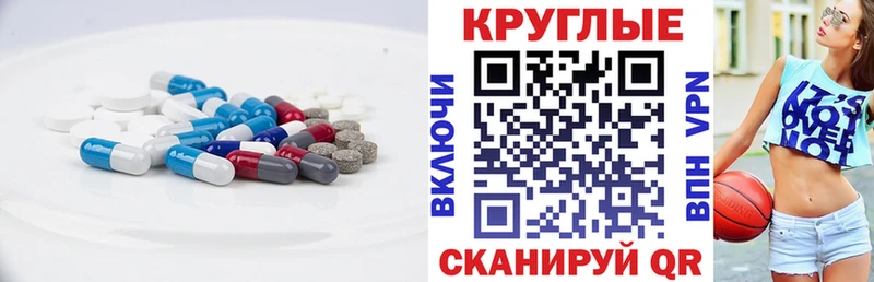 Ecstasy Cube  Краснотурьинск 