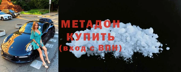 молекула духа Арсеньев