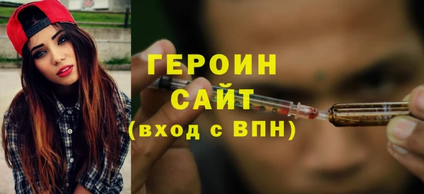 PSILOCYBIN Армянск