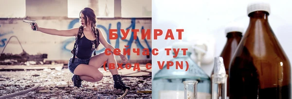 PSILOCYBIN Армянск