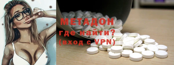 тгк Аркадак