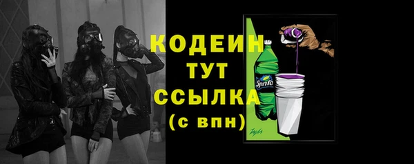 PSILOCYBIN Армянск