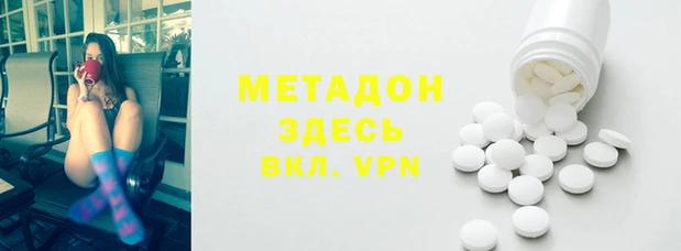 PSILOCYBIN Армянск