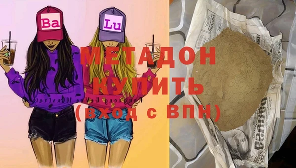 тгк Аркадак