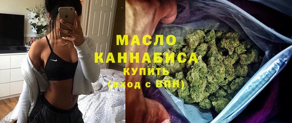 тгк Аркадак