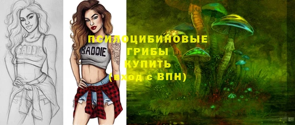 марихуана Алексин