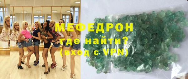 PSILOCYBIN Армянск