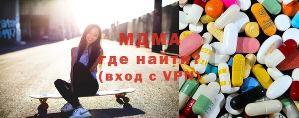 PSILOCYBIN Армянск