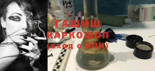 PSILOCYBIN Армянск
