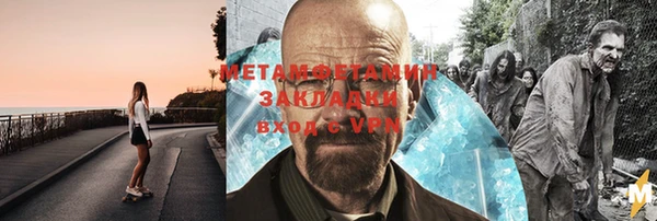 PSILOCYBIN Армянск