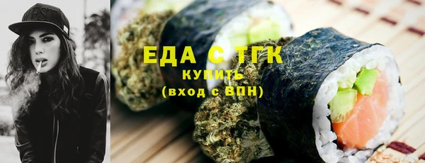 PSILOCYBIN Армянск