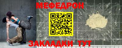 амфетамин Краснодар