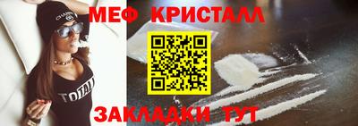 a pvp Краснокаменск