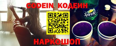 кокаин Краснознаменск