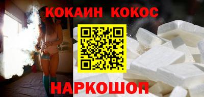a pvp Краснокаменск