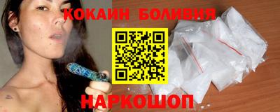 a pvp Краснокаменск