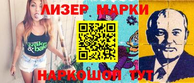 a pvp Краснокаменск