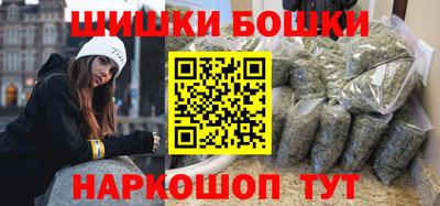 амфетамин Краснодар