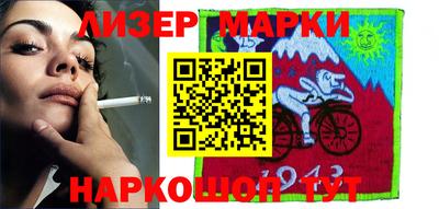 амфетамин Краснодар