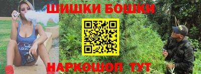 амфетамин Краснодар