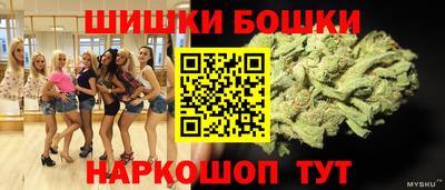 кокаин Краснознаменск
