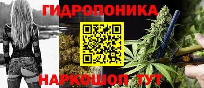 кокаин Краснознаменск