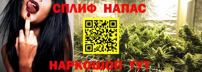 a pvp Краснокаменск