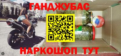 a pvp Краснокаменск