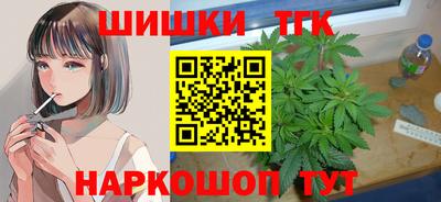 кокаин Краснознаменск