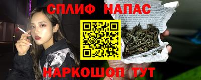 a pvp Краснокаменск