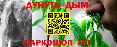 a pvp Краснокаменск