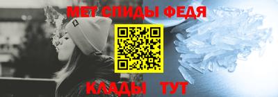 a pvp Краснокаменск