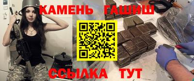a pvp Краснокаменск