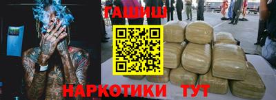 кокаин Краснознаменск