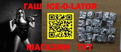 a pvp Краснокаменск