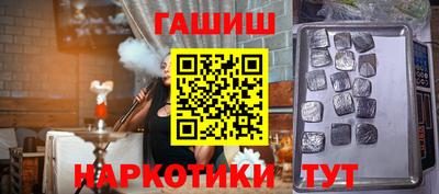 a pvp Краснокаменск