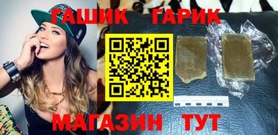 кокаин Краснознаменск