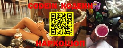 амфетамин Краснодар