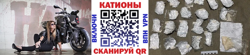 МЯУ-МЯУ 4 MMC  Краснотурьинск 