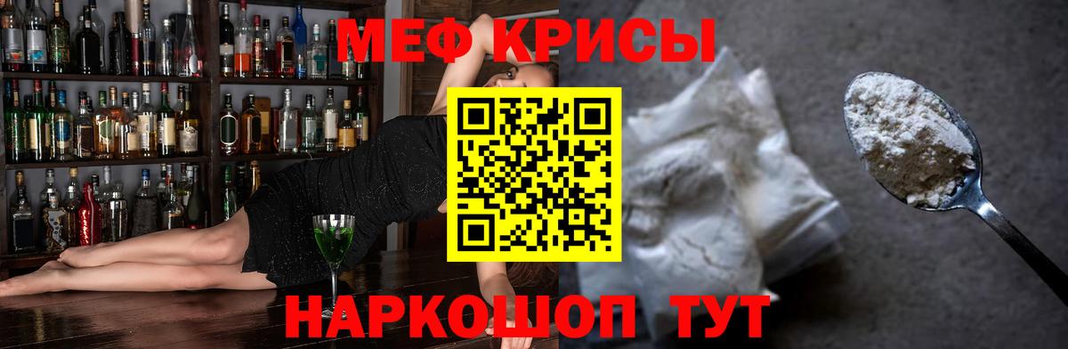 Марихуана Краснотурьинск