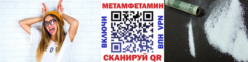 Первитин витя  Краснотурьинск 