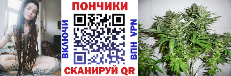 цены   Краснотурьинск  Каннабис THC 21% 